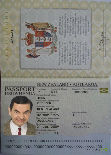Passeport néo zélandais (2005 2009)